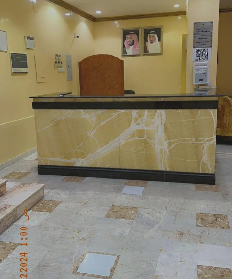 ضيافة الطلائع للشقق المخدومة Mecca 0*,  Saudi Arabia